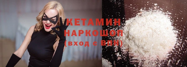 ешки Дмитров