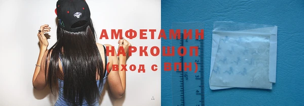 круглые Дмитровск